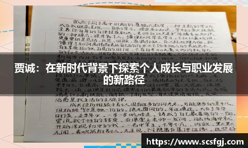 /news/2.html