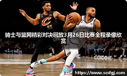 PA视讯APP