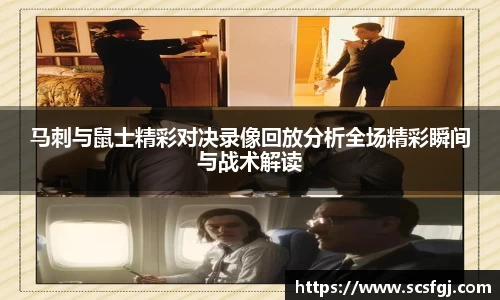 PA视讯APP