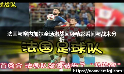 PA视讯平台