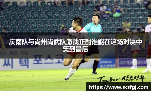 PA视讯官网