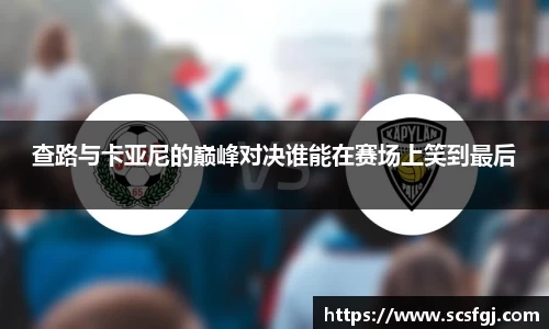 PA视讯官网