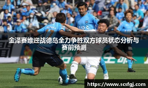 PA视讯官网