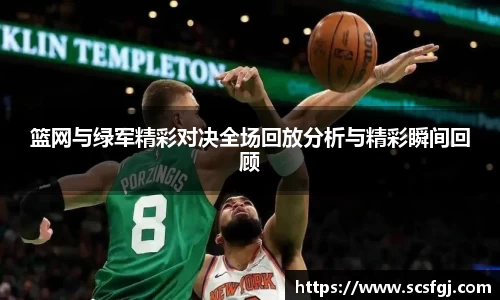 PA视讯