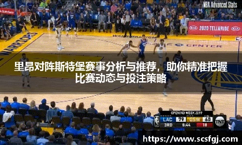 PA视讯平台