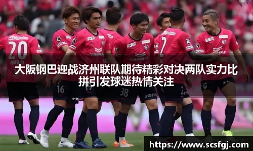PA视讯