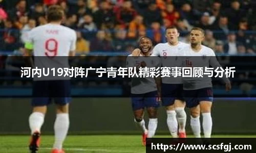 PA视讯官网