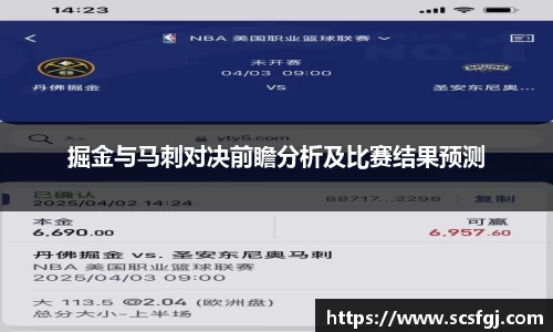 PA视讯官网