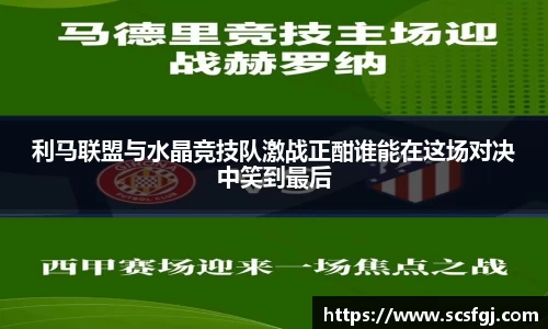 PA视讯官网