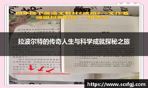 PA视讯官网
