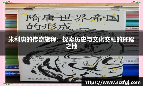 PA视讯APP