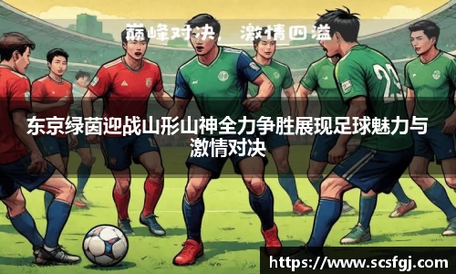 PA视讯APP