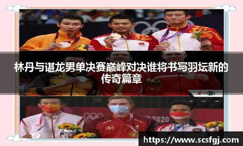 PA视讯APP