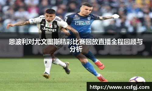 PA视讯平台