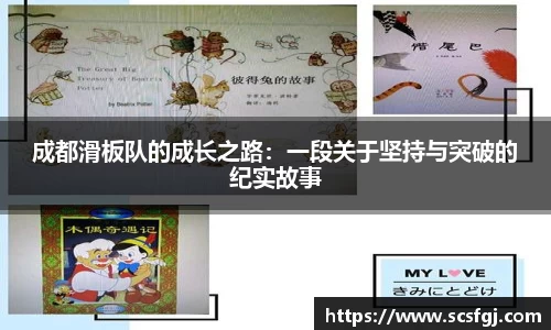 comment-img