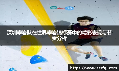 PA视讯