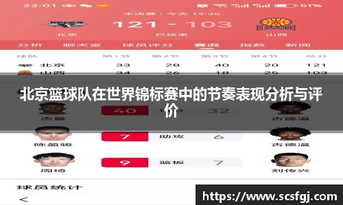 PA视讯平台