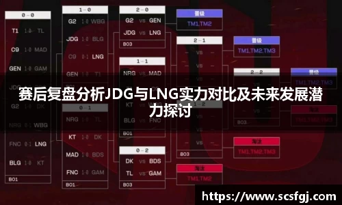 PA视讯