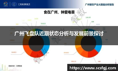 PA视讯APP
