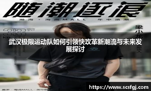PA视讯