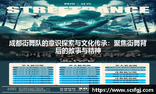 PA视讯APP