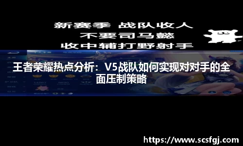 PA视讯官网