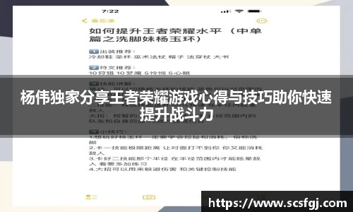 PA视讯平台