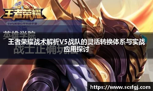 PA视讯平台