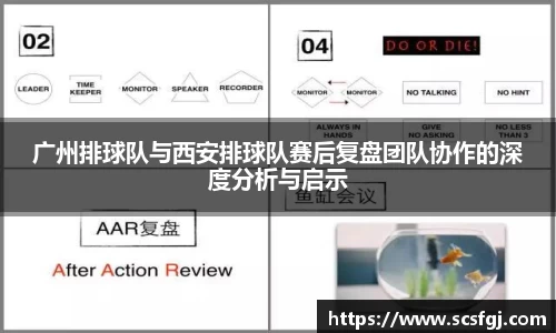 PA视讯官网