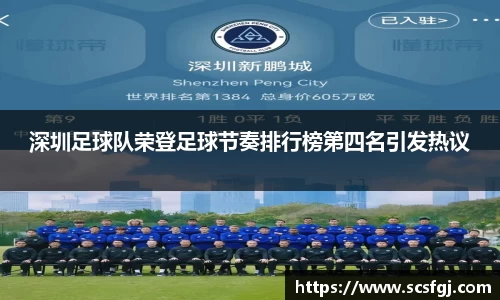 PA视讯APP