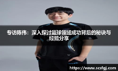 PA视讯APP