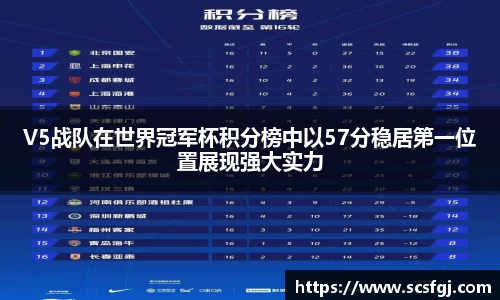 PA视讯官网