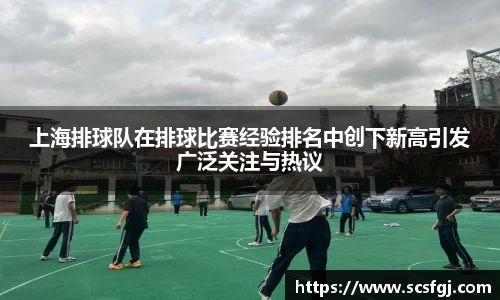 PA视讯平台